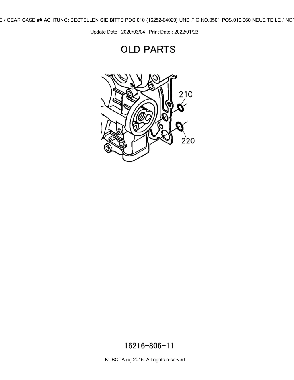 bkidk0394 b2110hdb motor engine 000400 getriebe 3