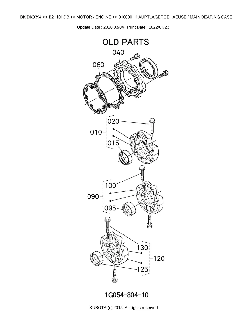 bkidk0394 b2110hdb motor engine 010000 3