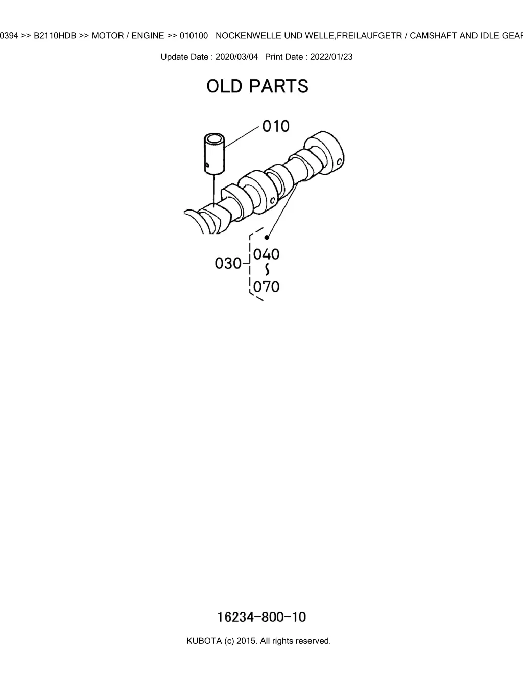 bkidk0394 b2110hdb motor engine 010100 2