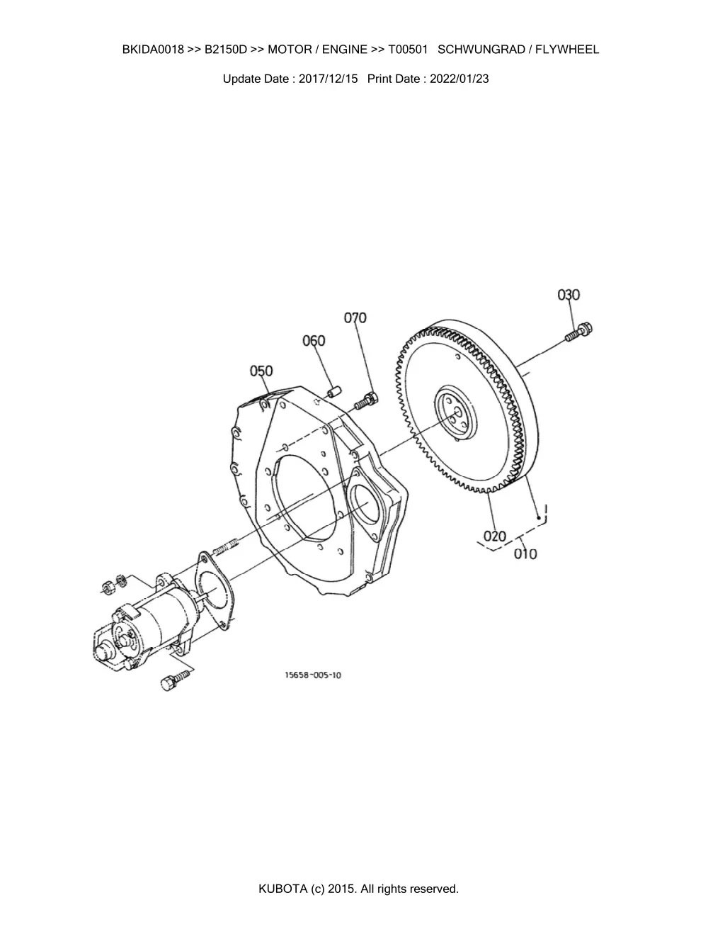 bkida0018 b2150d motor engine t00501 schwungrad