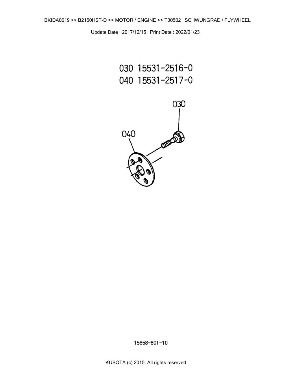 bkida0019 b2150hst d motor engine t00502 2