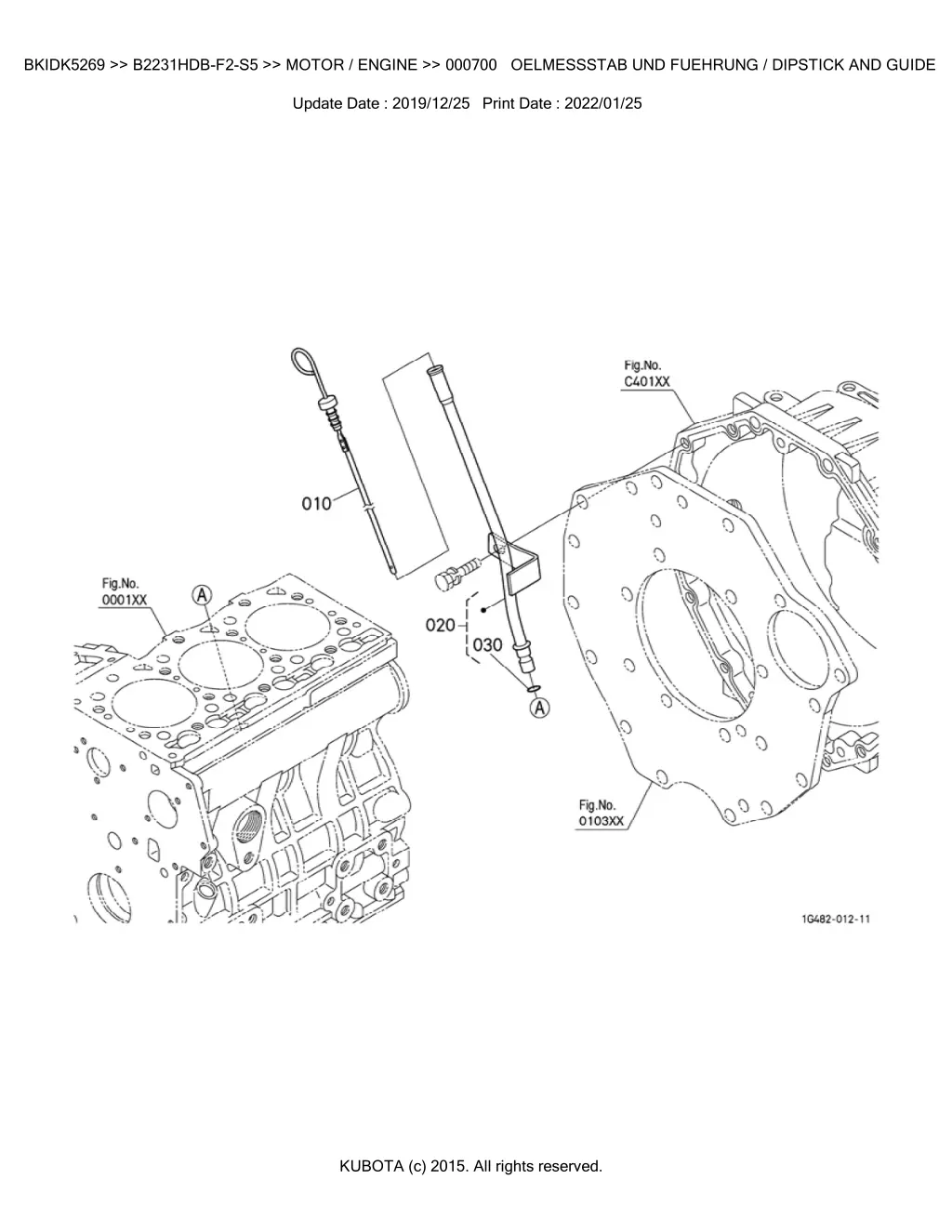 bkidk5269 b2231hdb f2 s5 motor engine 000700