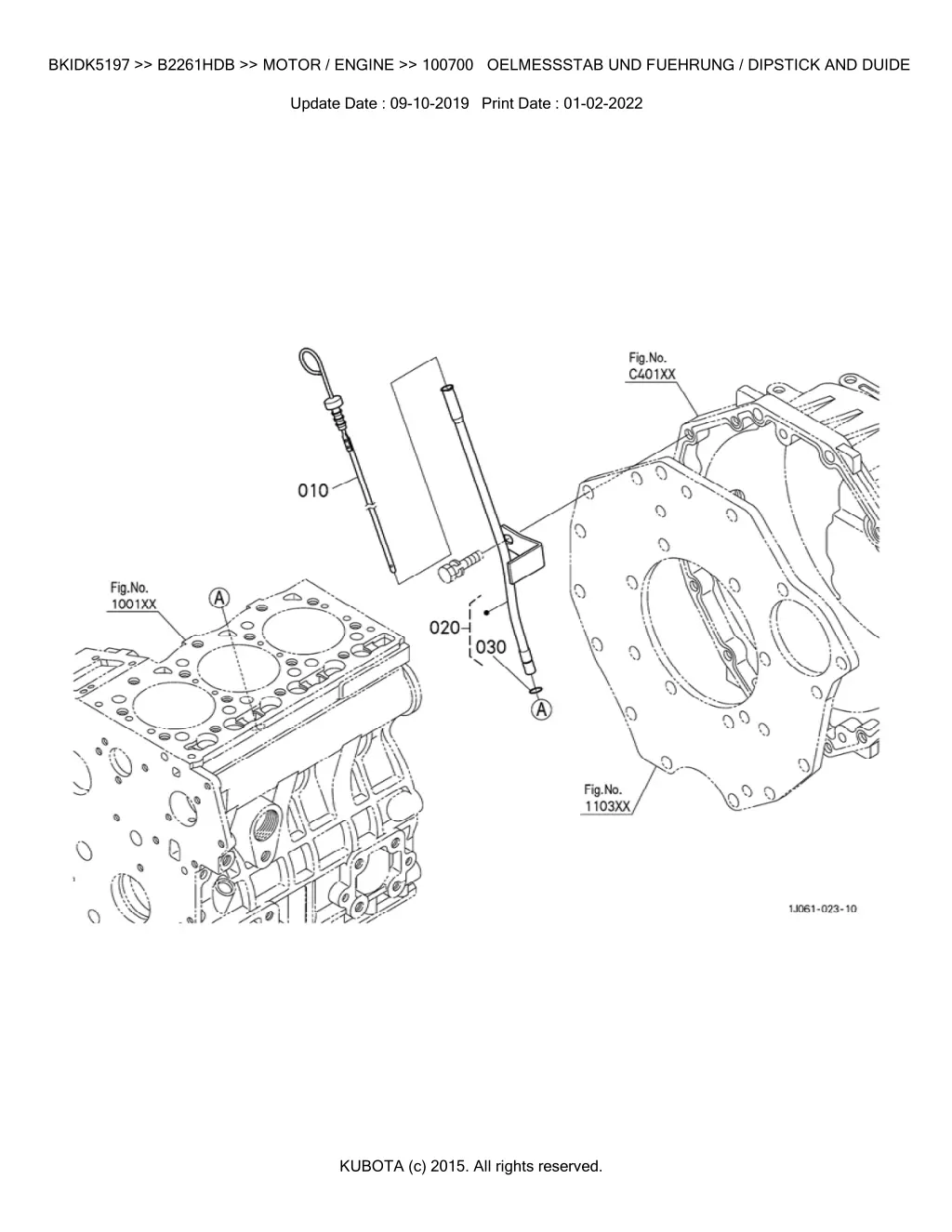 bkidk5197 b2261hdb motor engine 100700