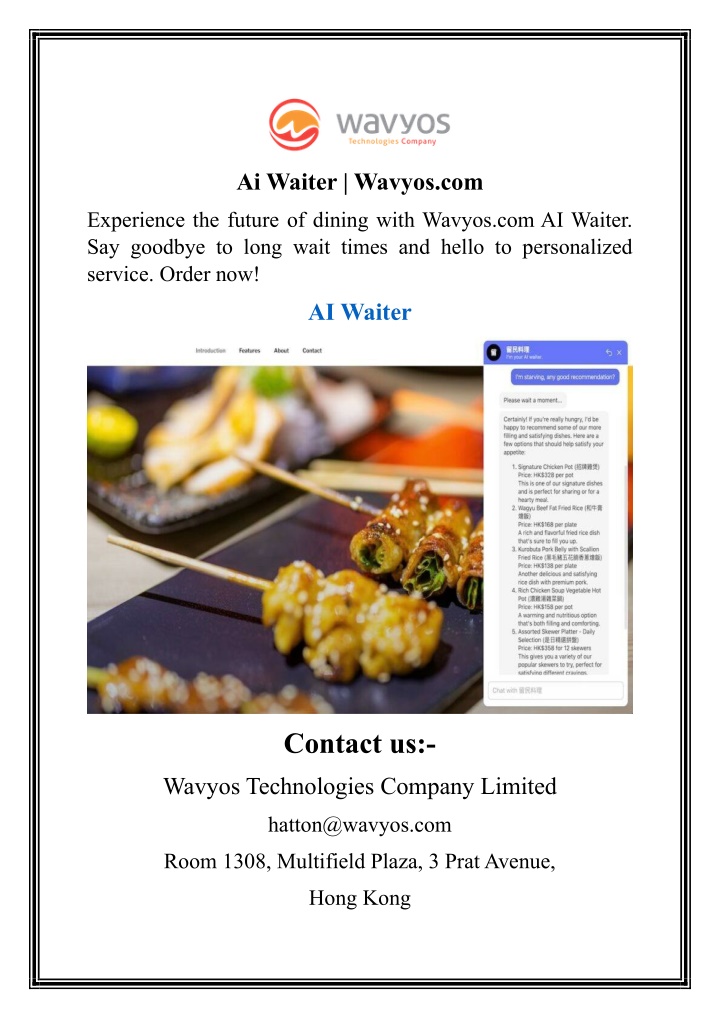 ai waiter wavyos com