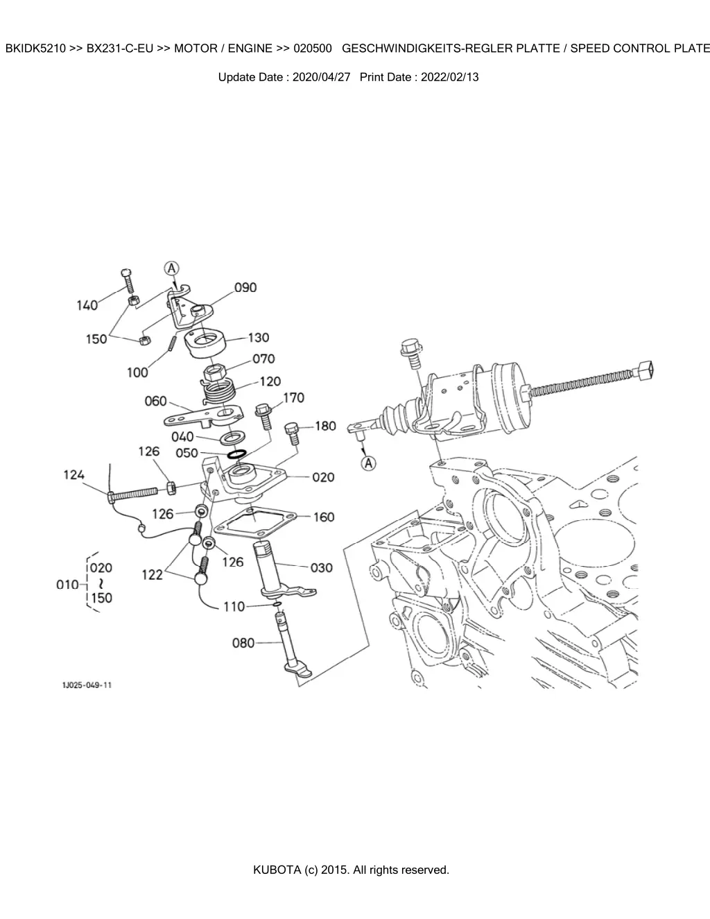 bkidk5210 bx231 c eu motor engine 020500