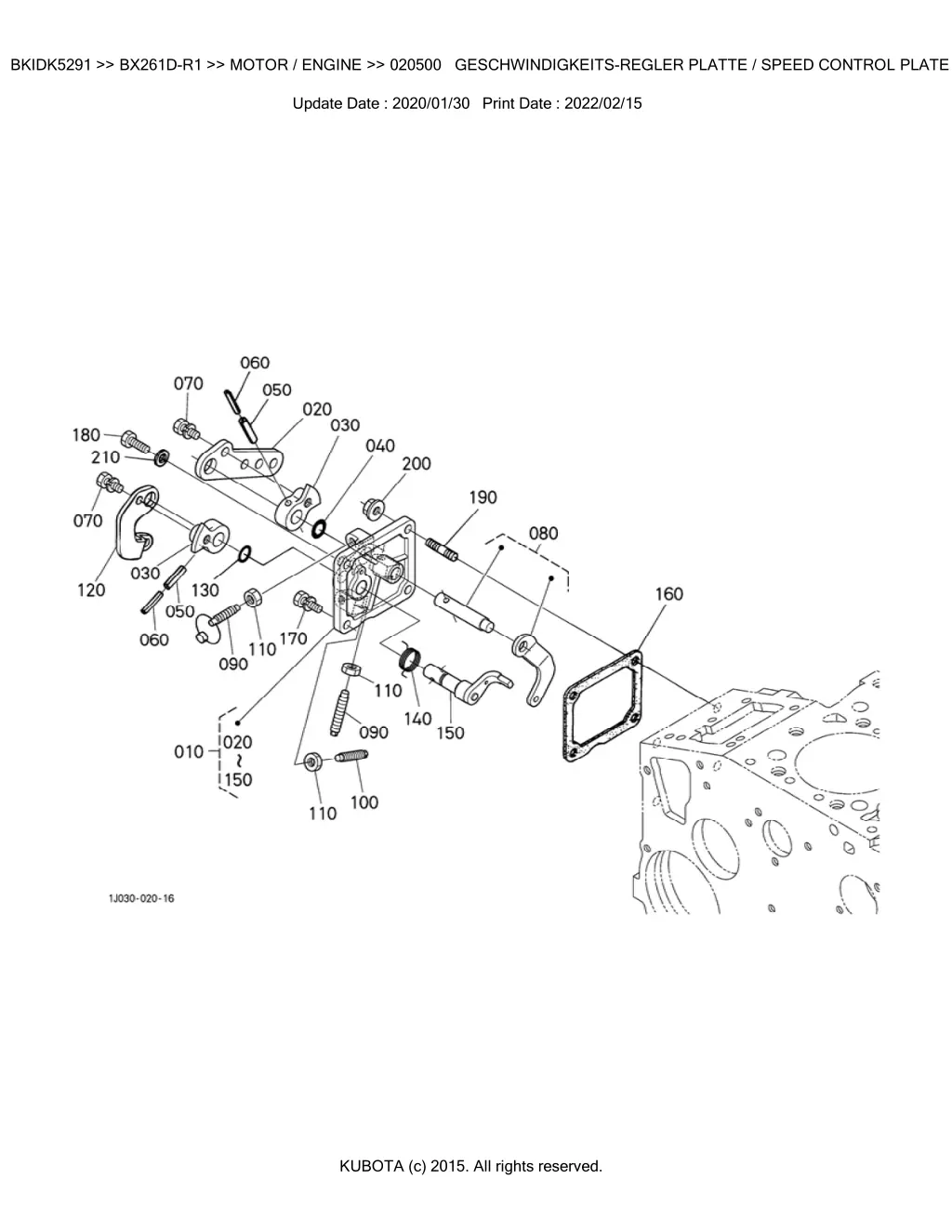 bkidk5291 bx261d r1 motor engine 020500