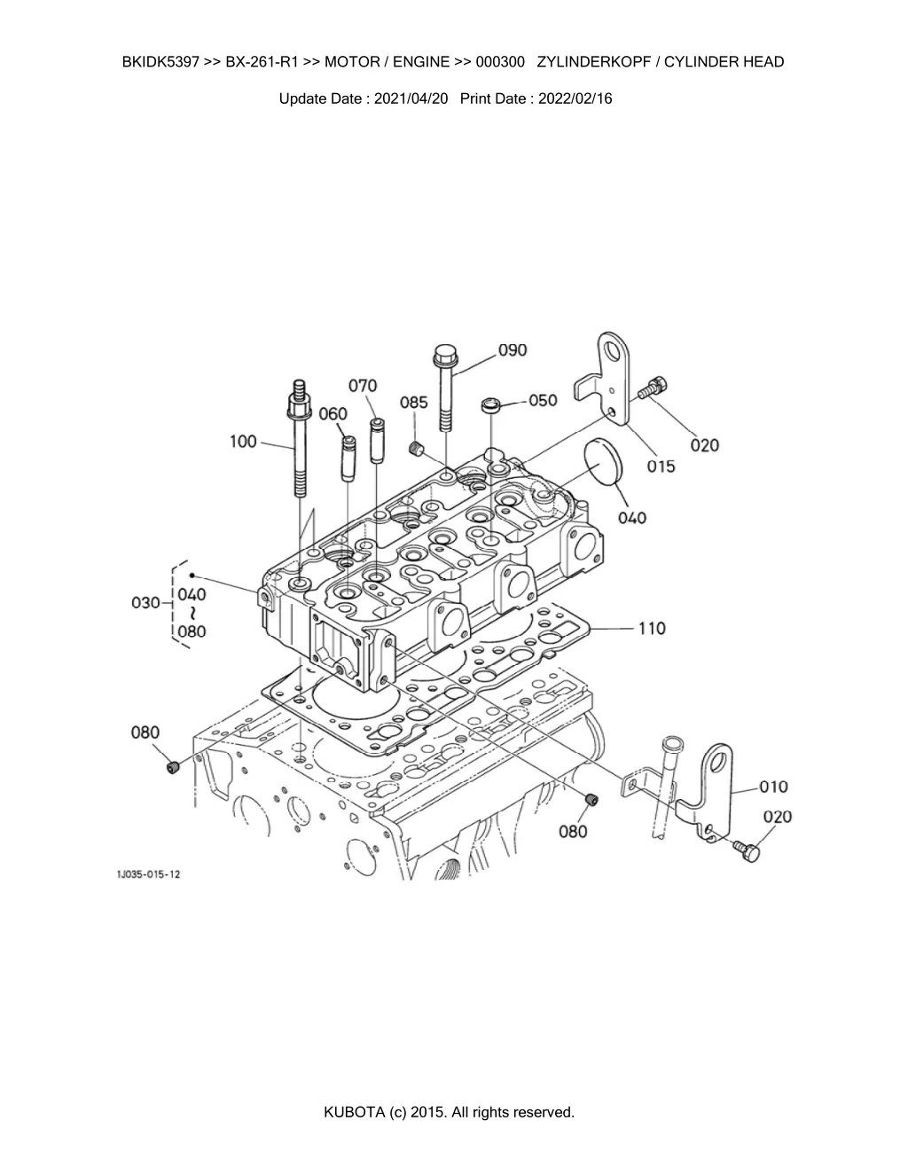 bkidk5397 bx 261 r1 motor engine 000300