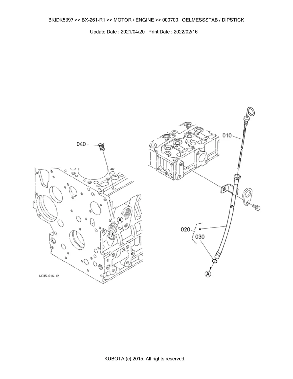 bkidk5397 bx 261 r1 motor engine 000700