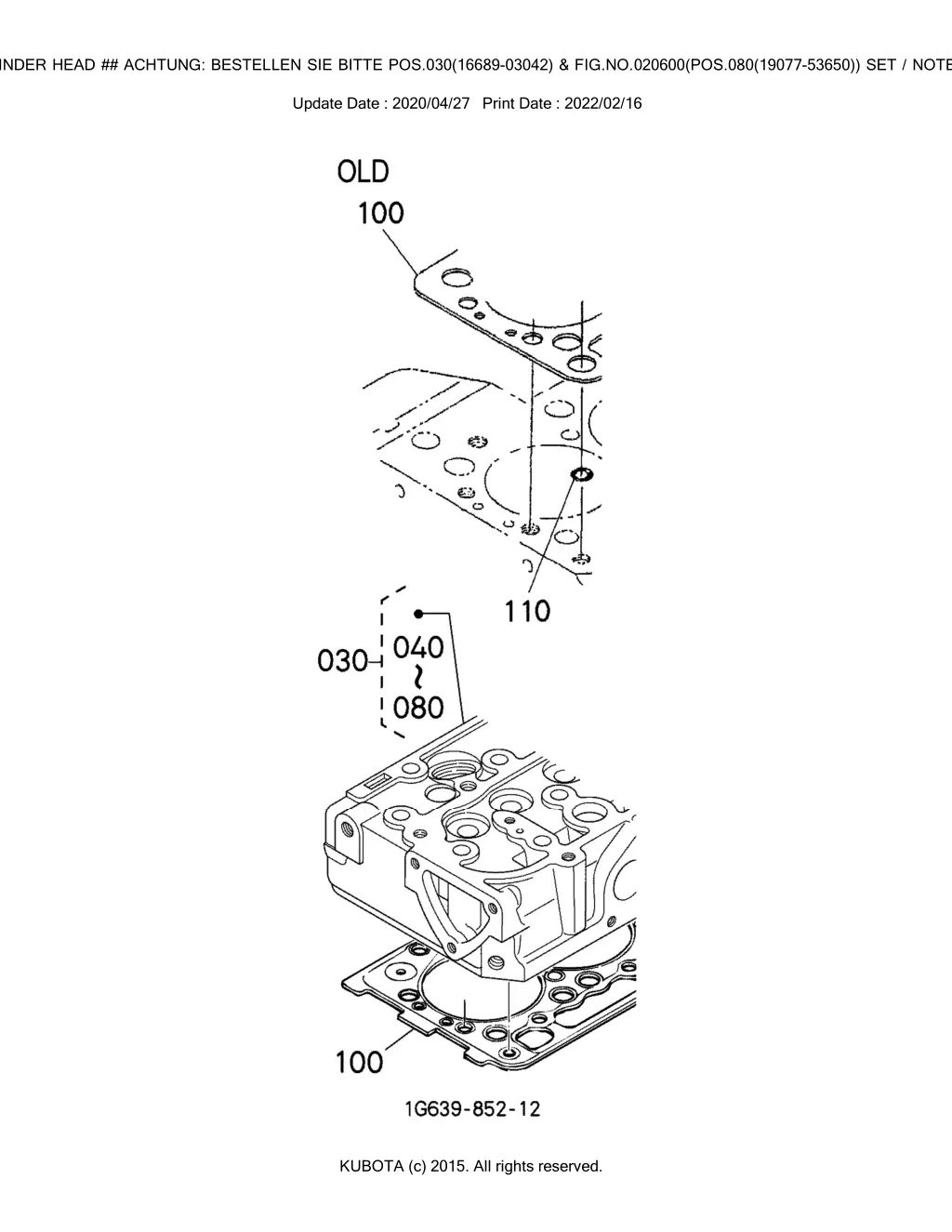 bkida0307 f1900 uk motor engine 000300 3