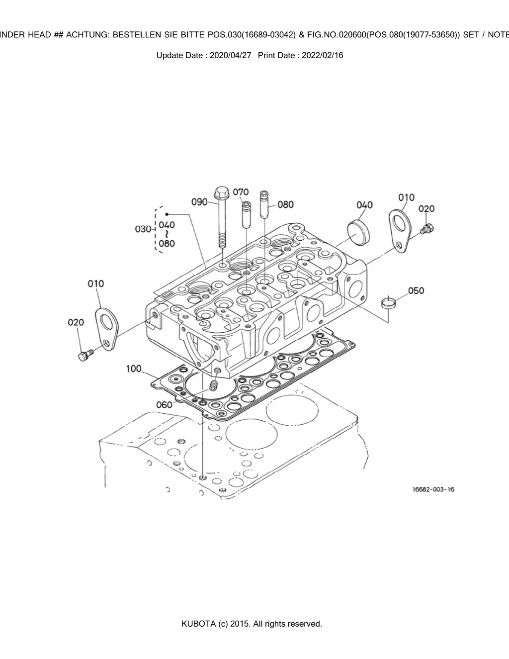 bkida0307 f1900 uk motor engine 000300