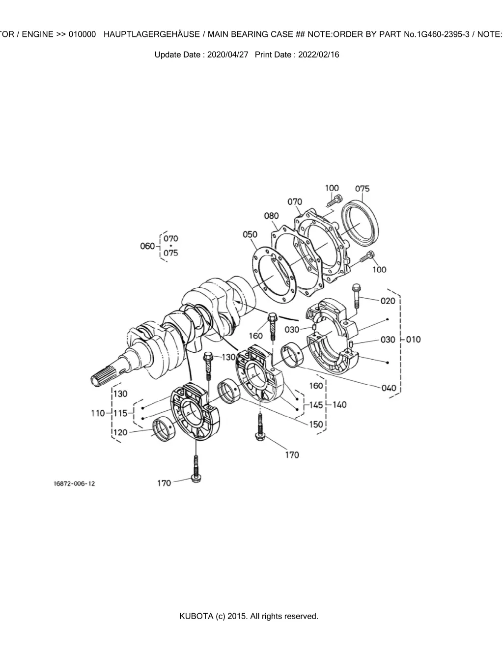 bkida0307 f1900 uk motor engine 010000