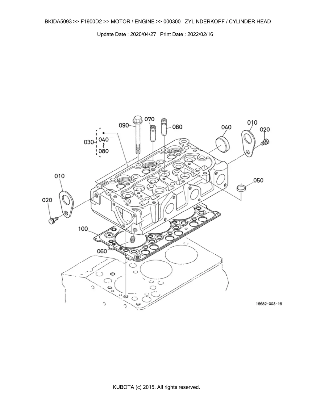 bkida5093 f1900d2 motor engine 000300