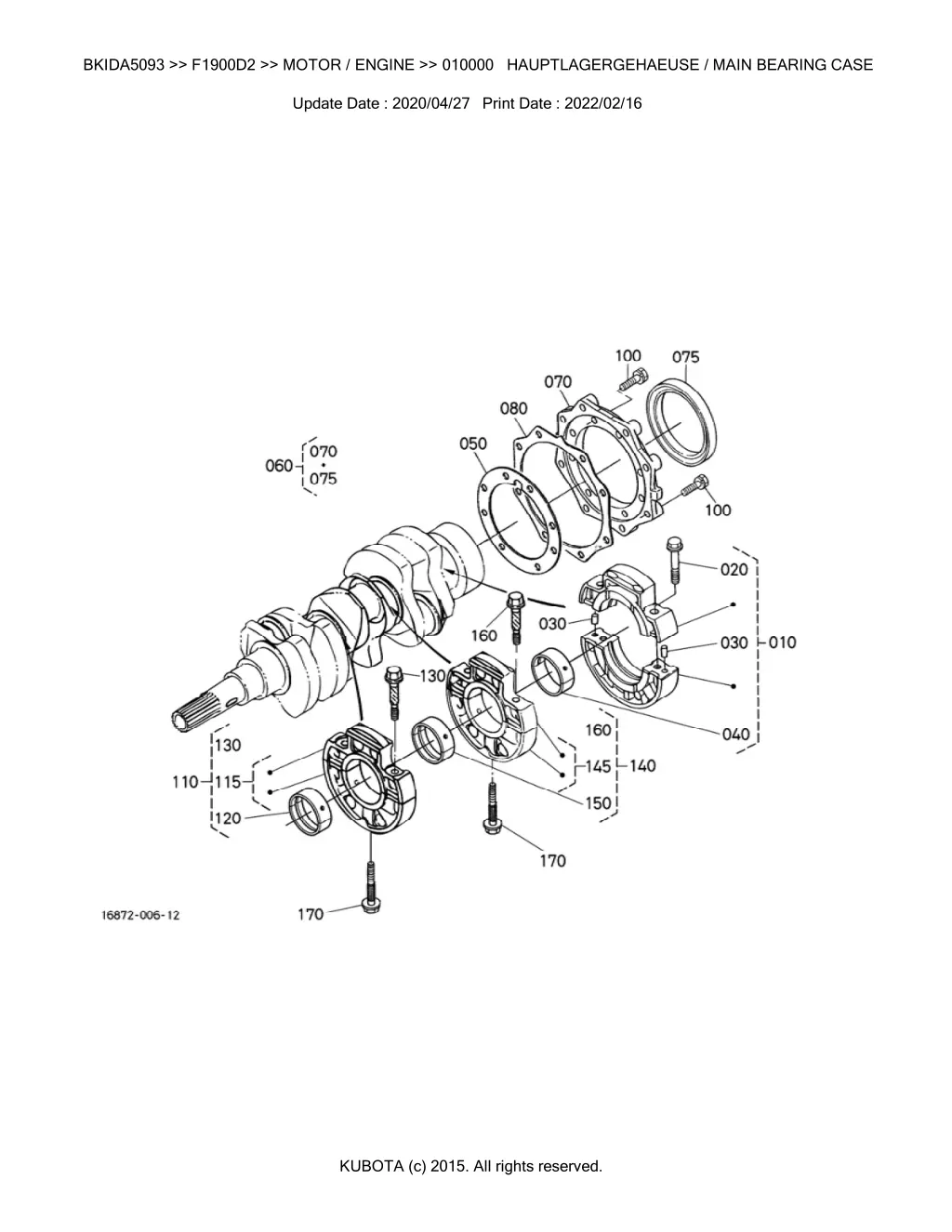 bkida5093 f1900d2 motor engine 010000