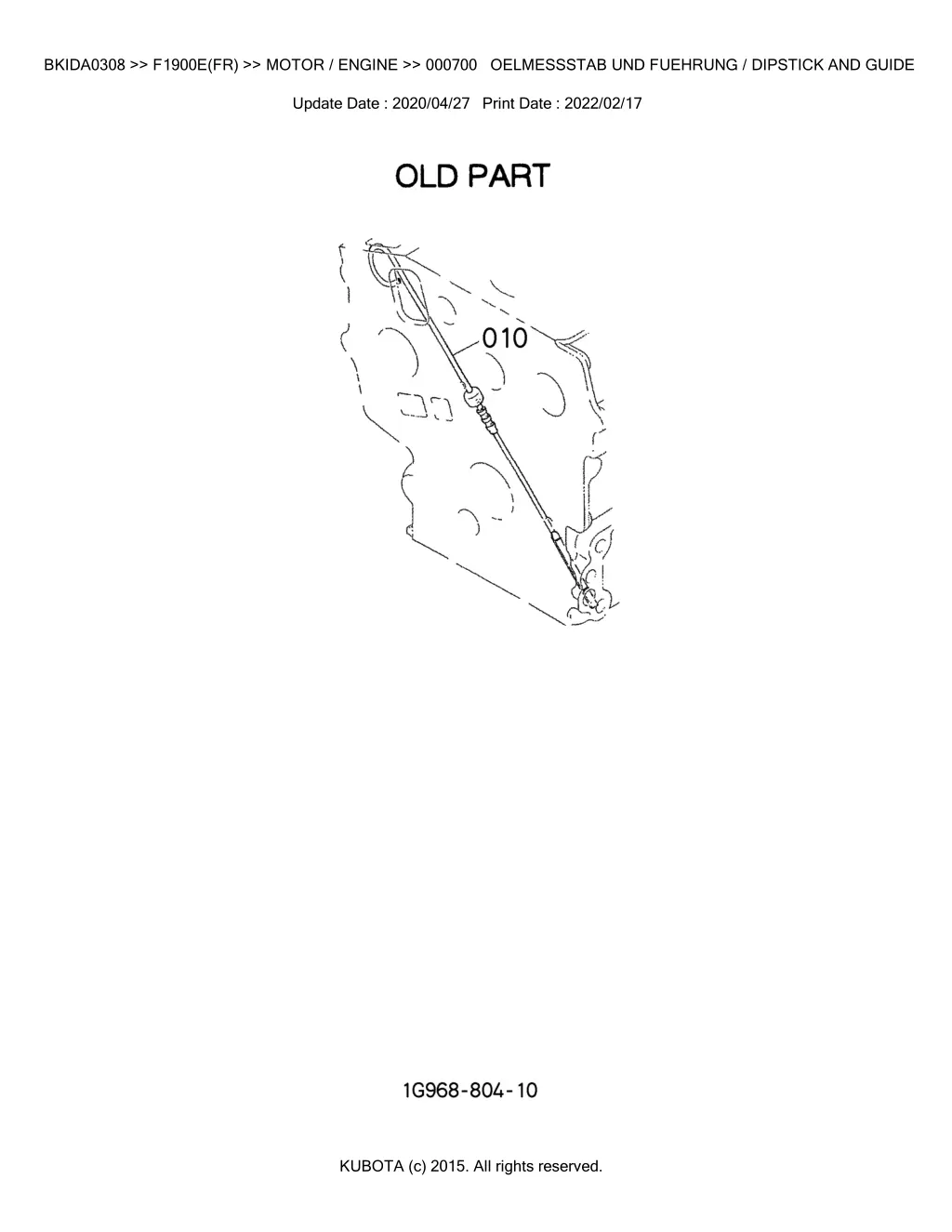 bkida0308 f1900e fr motor engine 000700 2