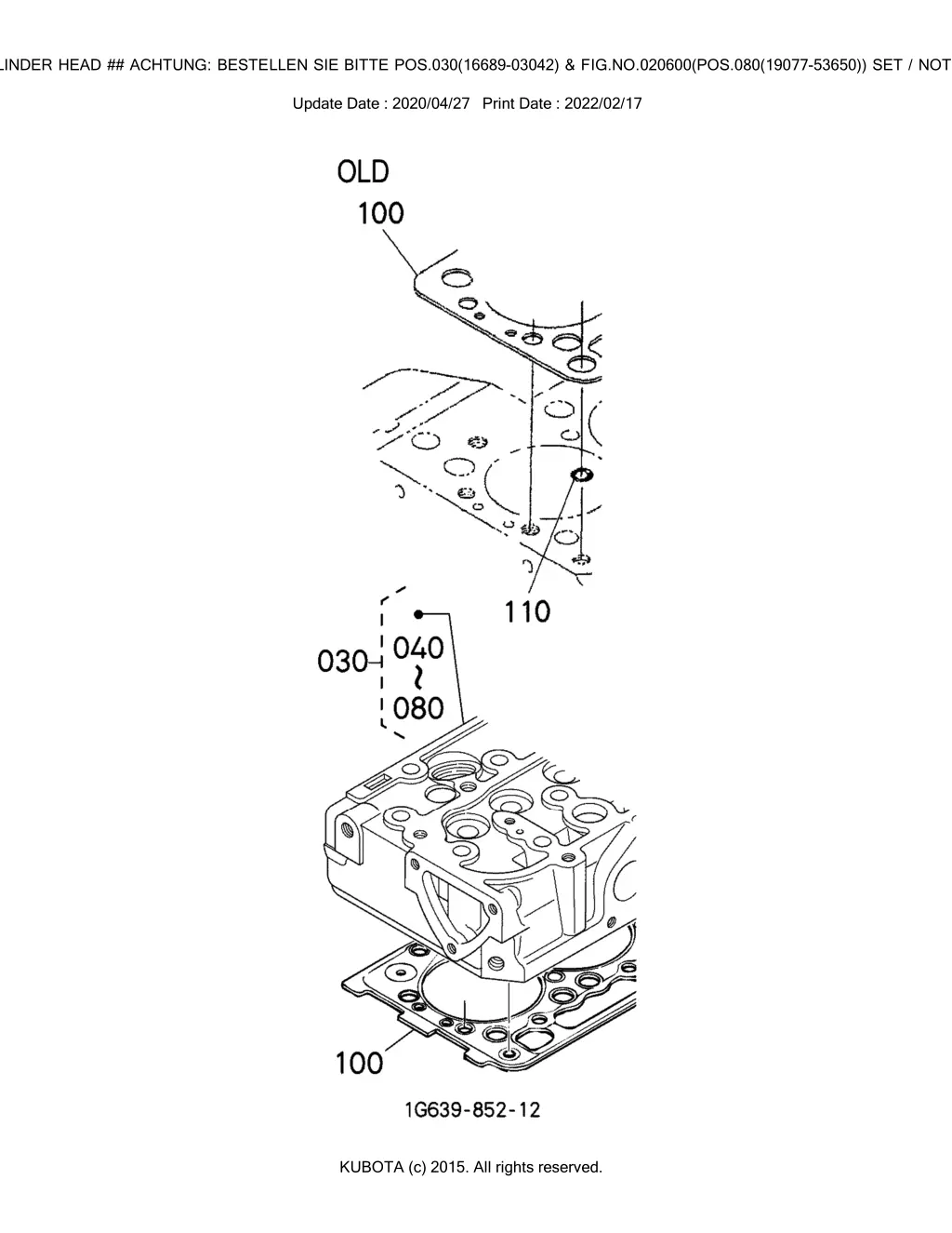 bkida0309 f1900e uk motor engine 000300 3