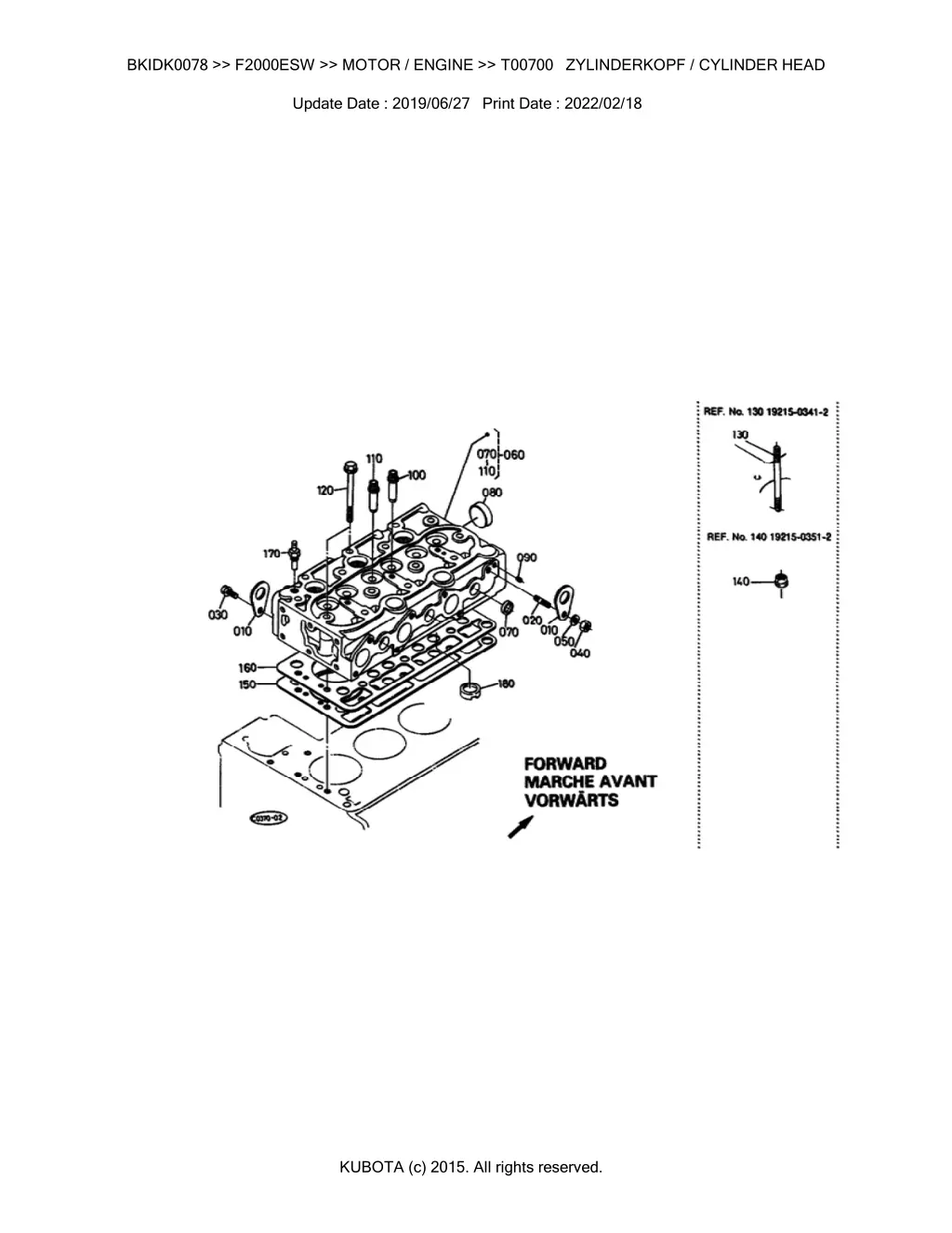 bkidk0078 f2000esw motor engine t00700