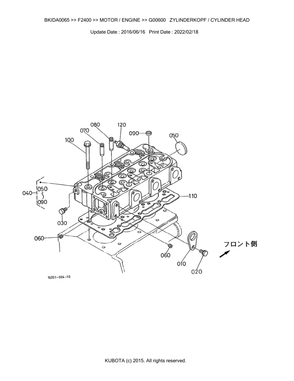 bkida0065 f2400 motor engine g00600 zylinderkopf