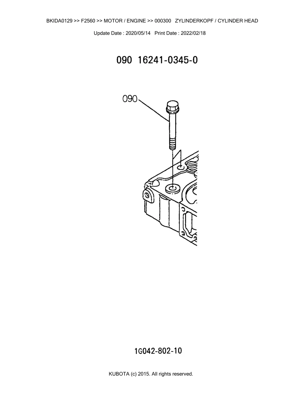 bkida0129 f2560 motor engine 000300 zylinderkopf 3