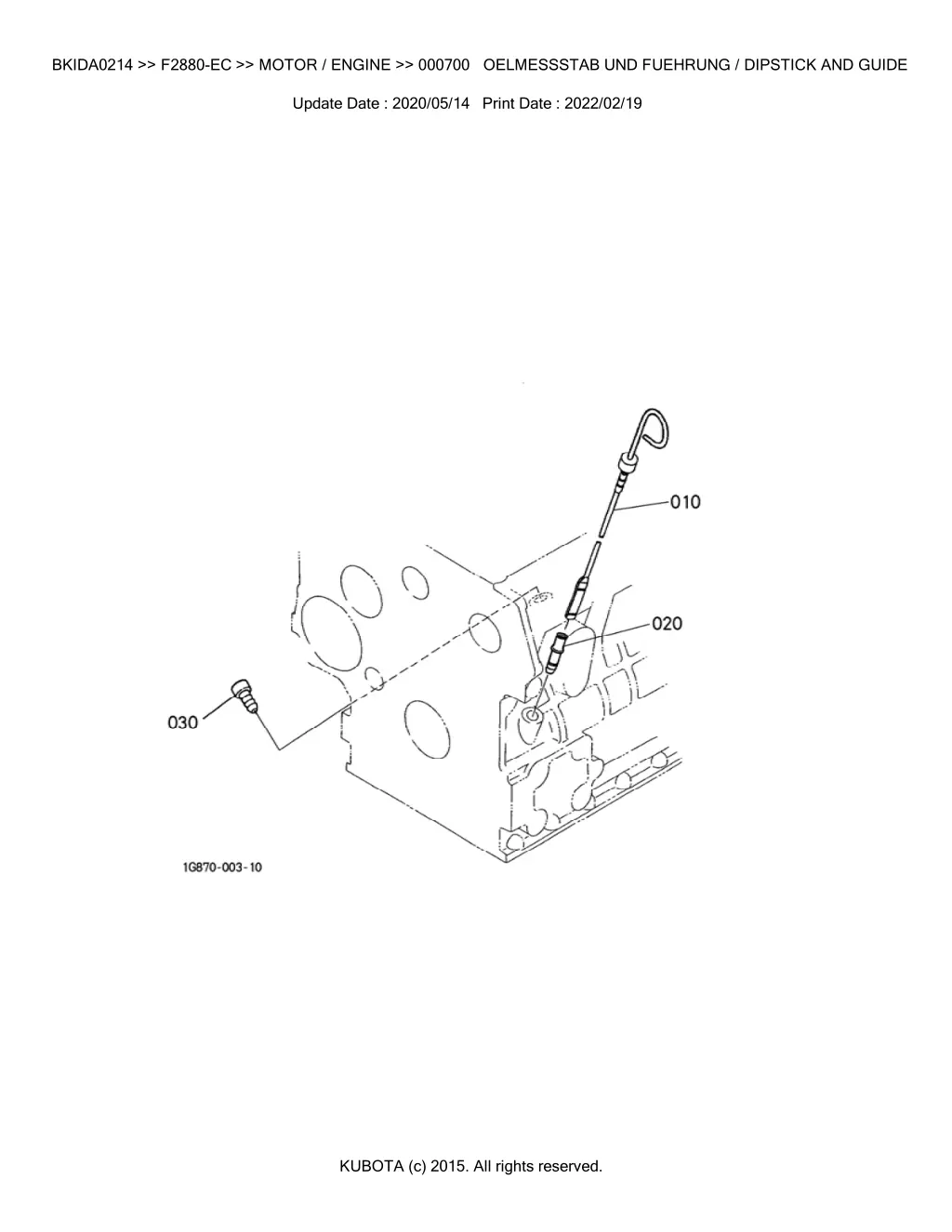 bkida0214 f2880 ec motor engine 000700