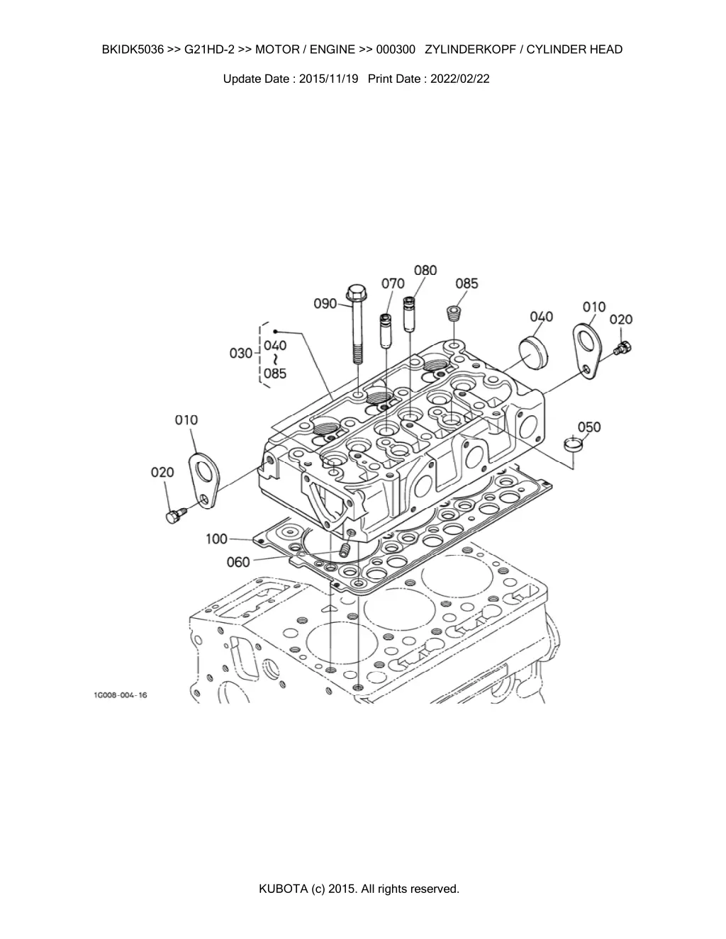 bkidk5036 g21hd 2 motor engine 000300