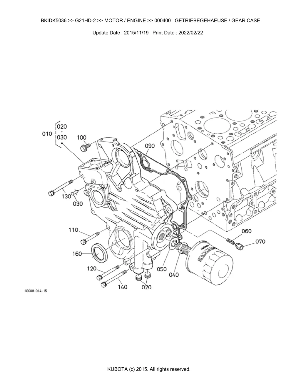 bkidk5036 g21hd 2 motor engine 000400