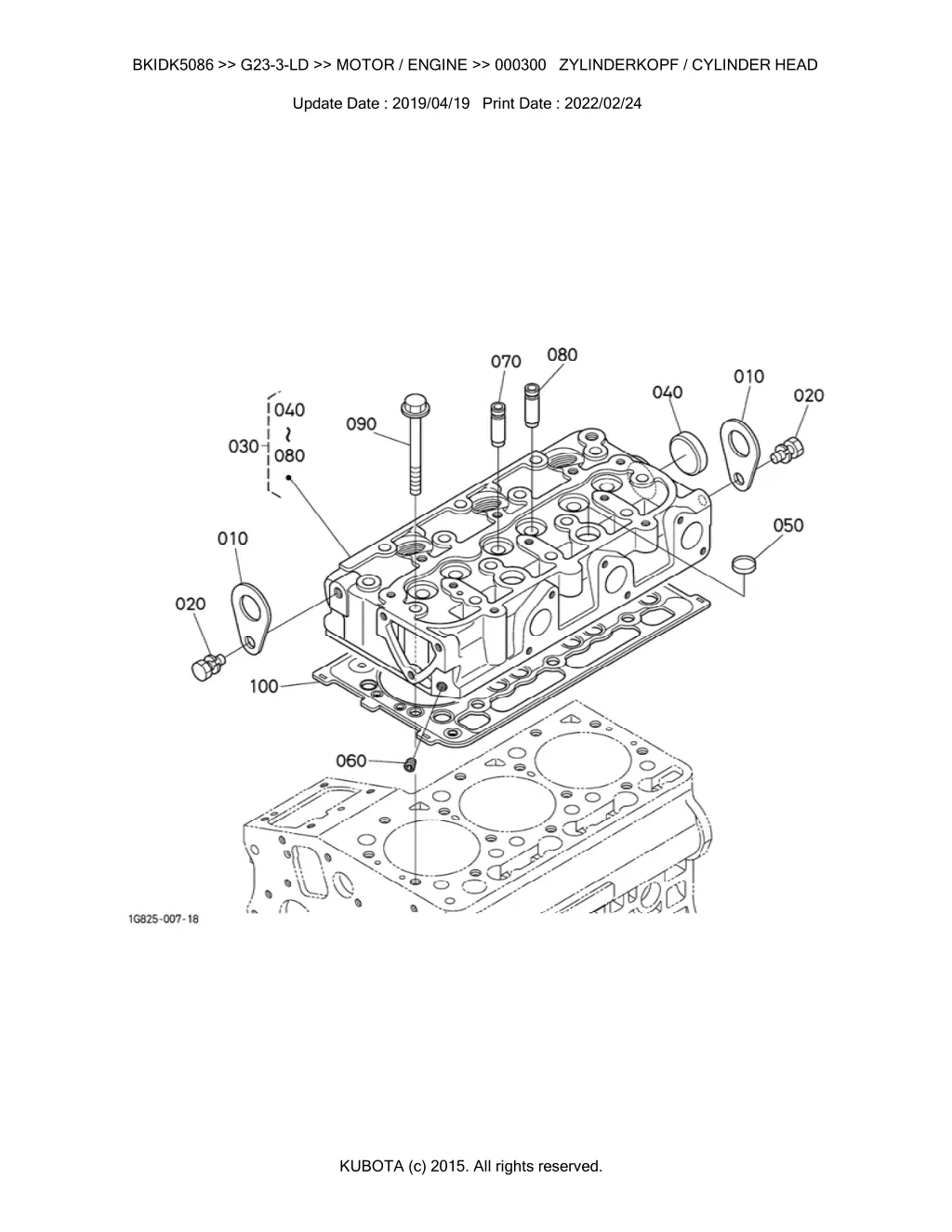 bkidk5086 g23 3 ld motor engine 000300