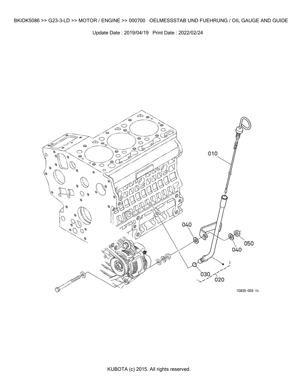 bkidk5086 g23 3 ld motor engine 000700