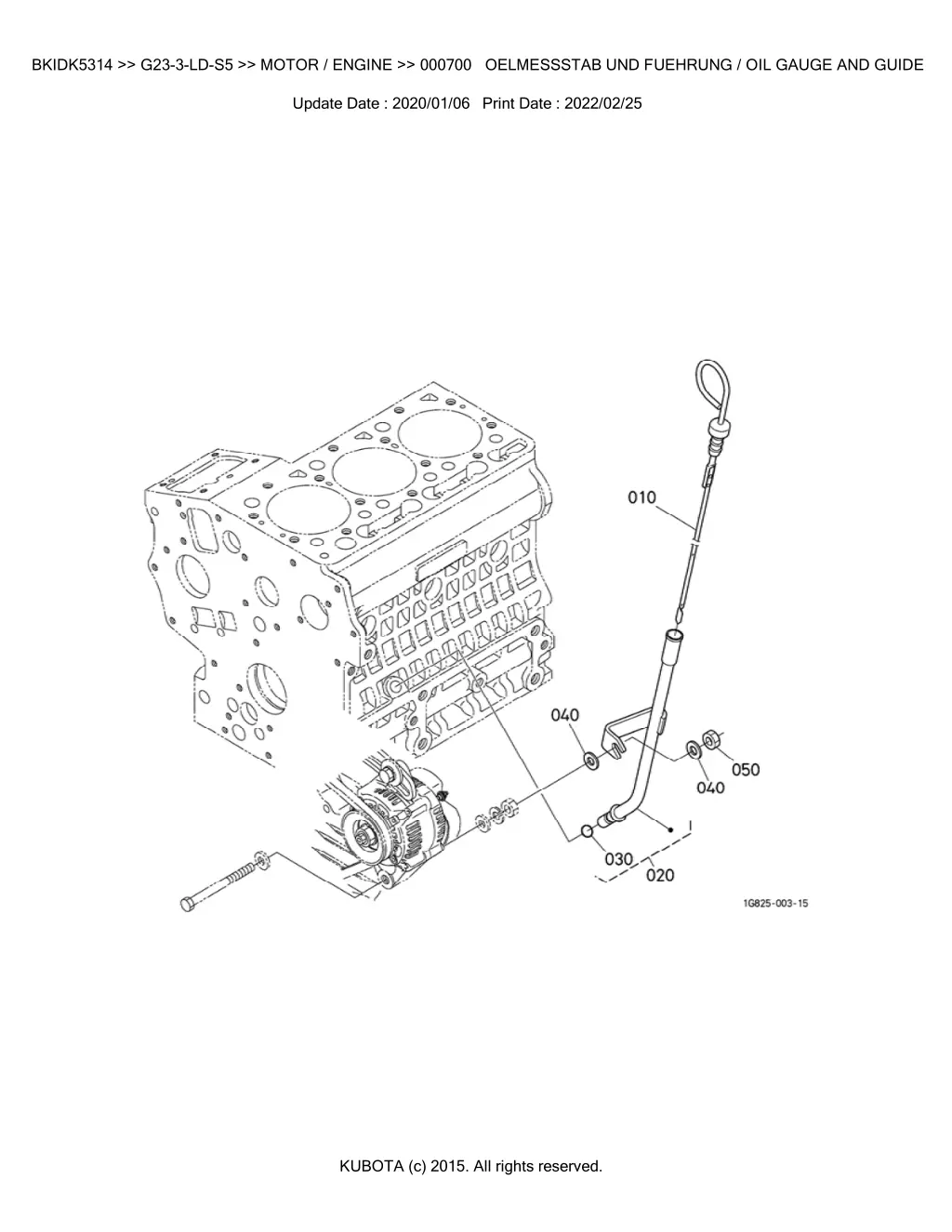 bkidk5314 g23 3 ld s5 motor engine 000700