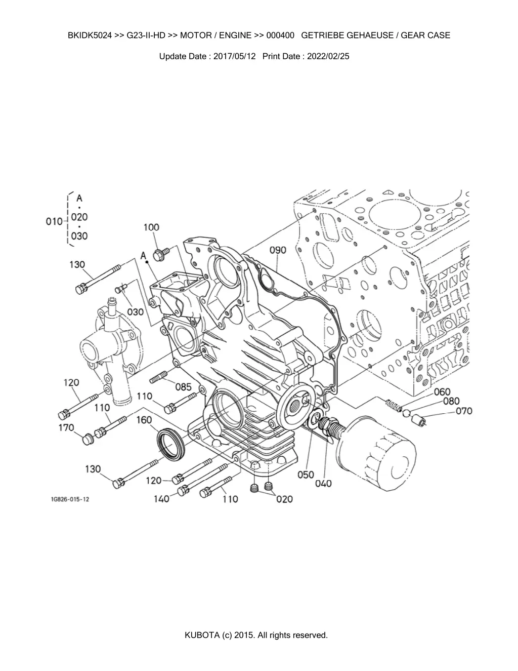 bkidk5024 g23 ii hd motor engine 000400 getriebe