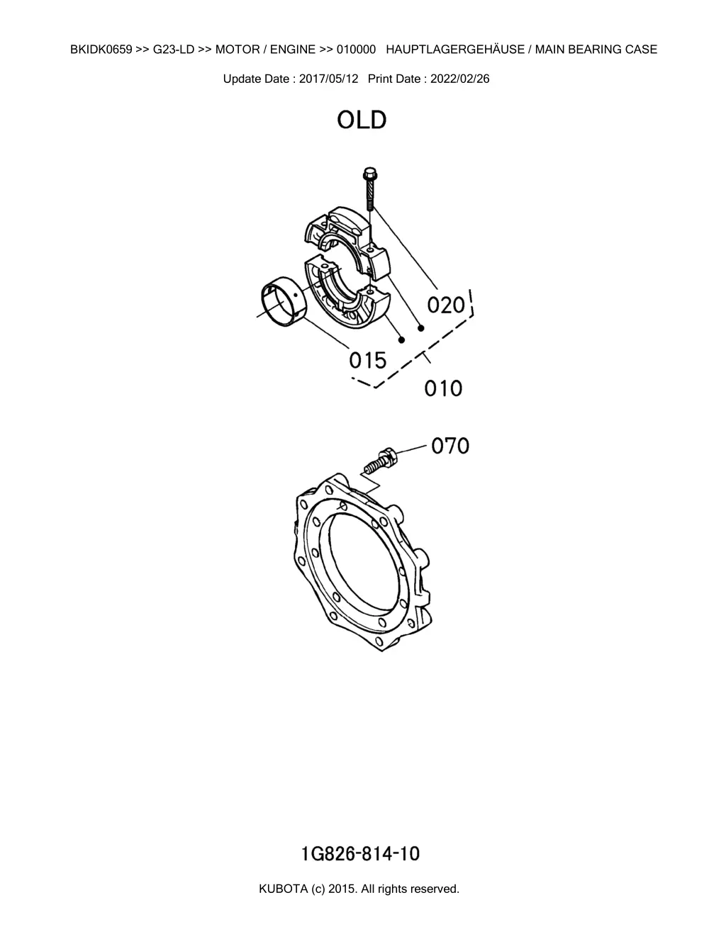 bkidk0659 g23 ld motor engine 010000 3