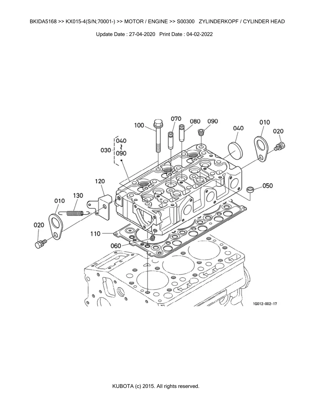 bkida5168 kx015 4 s n 70001 motor engine s00300