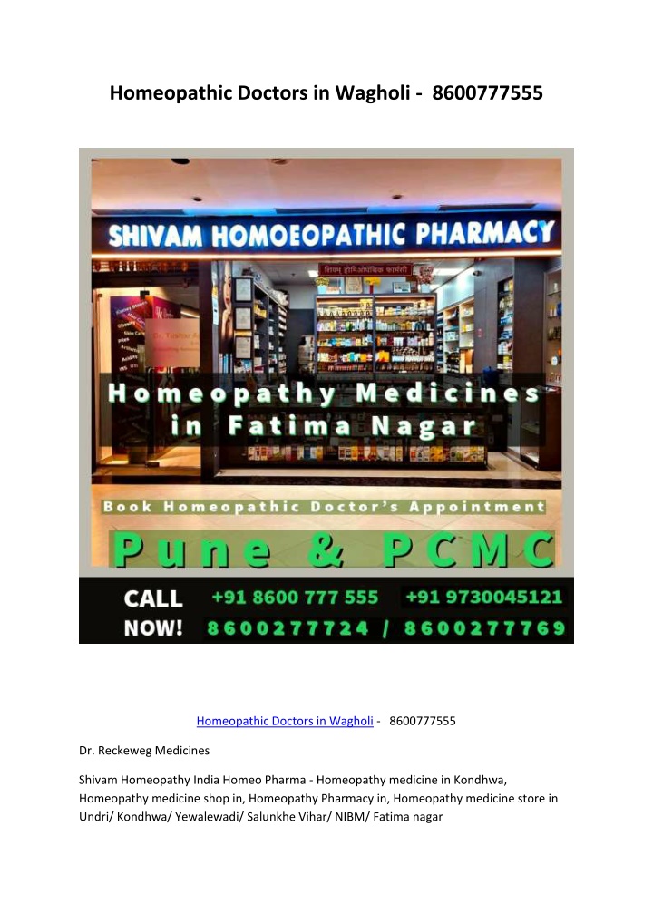 homeopathic doctors in wagholi 8600777555