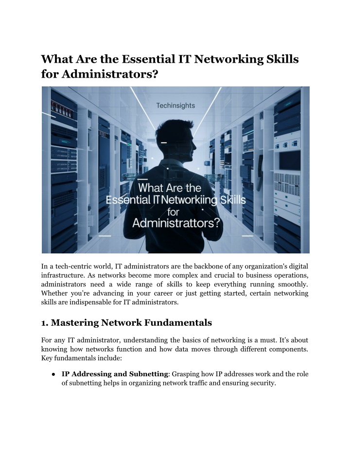 what are the essential it networking skills