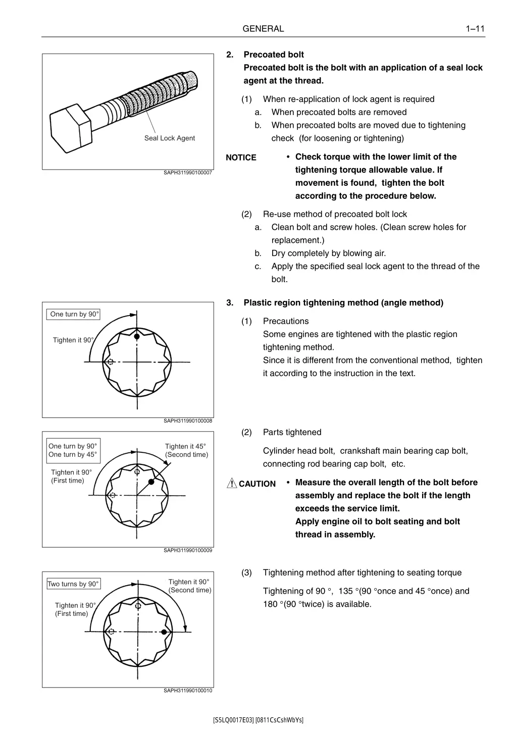 app version 123456 beta data version 10