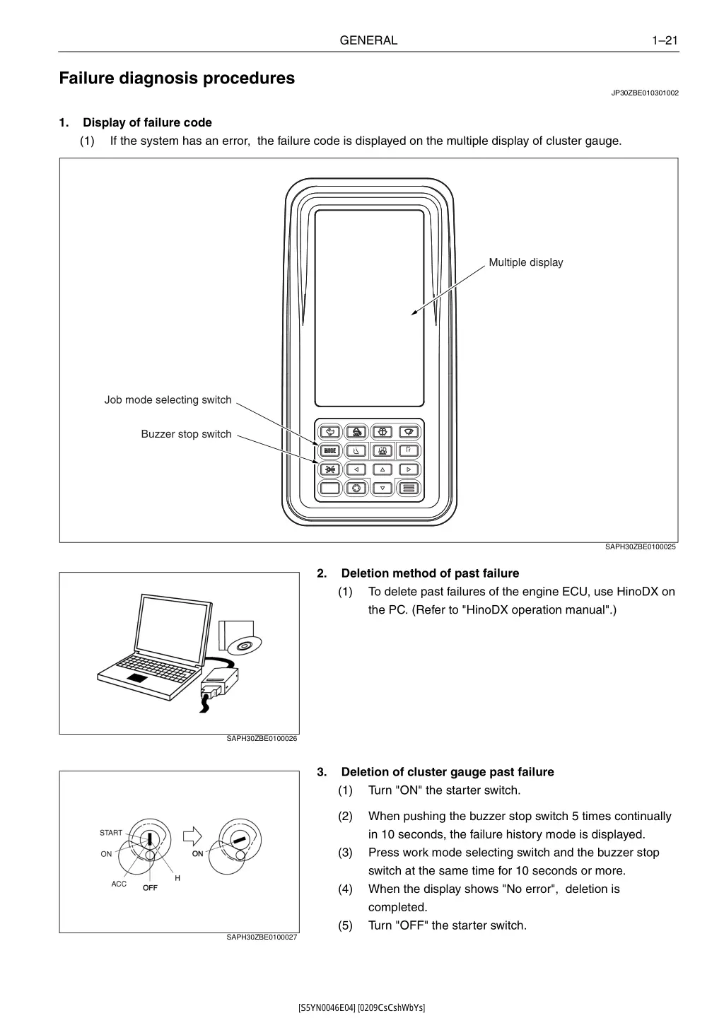 app version 123456 beta data version 123456 beta 20