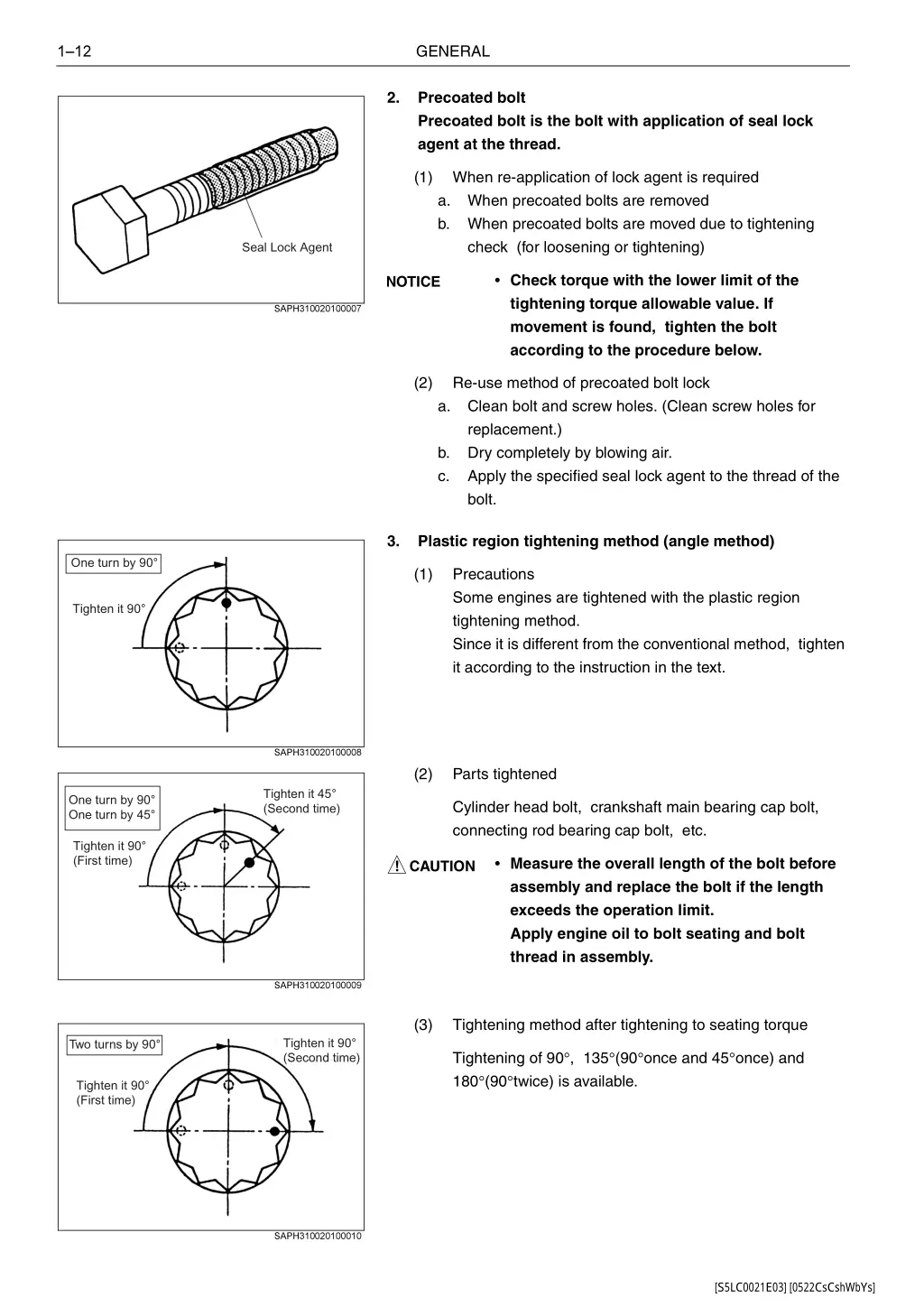 app version 123456 beta data version 11