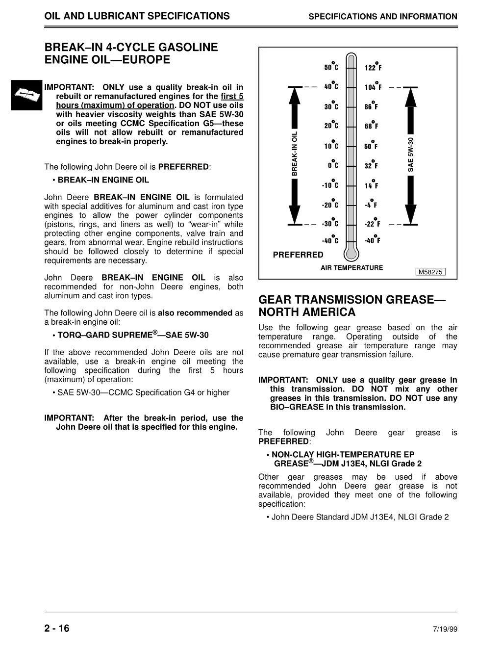 oil and lubricant specifications 3