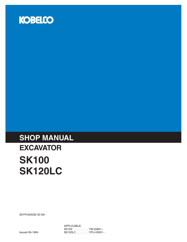 shop manual