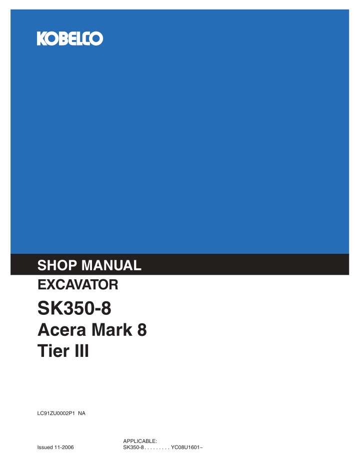 shop manual