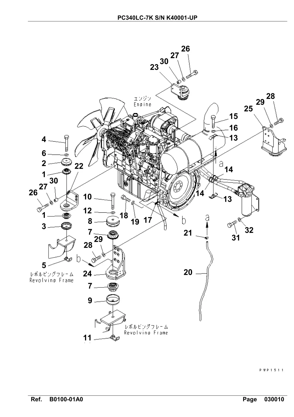 pc340lc 7k s n k40001 up