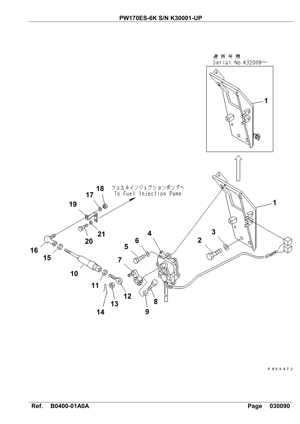 pw170es 6k s n k30001 up 9