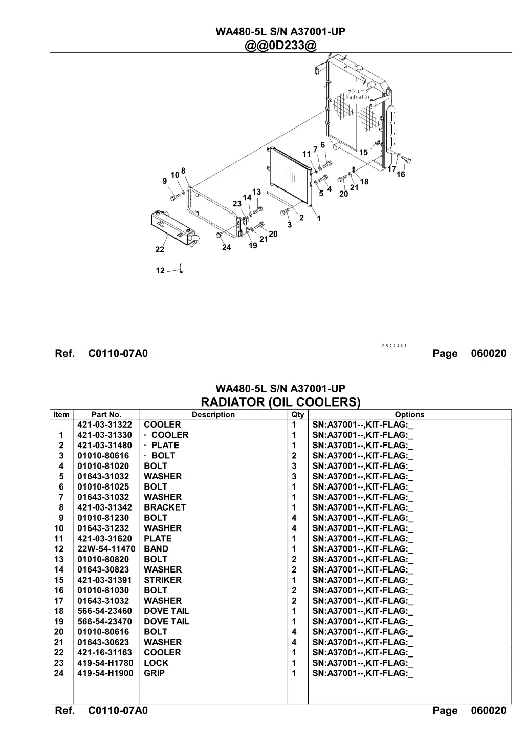 wa480 5l s n a37001 up @@0d233@