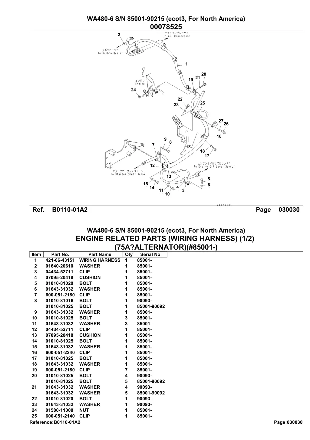 wa480 6 s n 85001 90215 ecot3 for north america 4