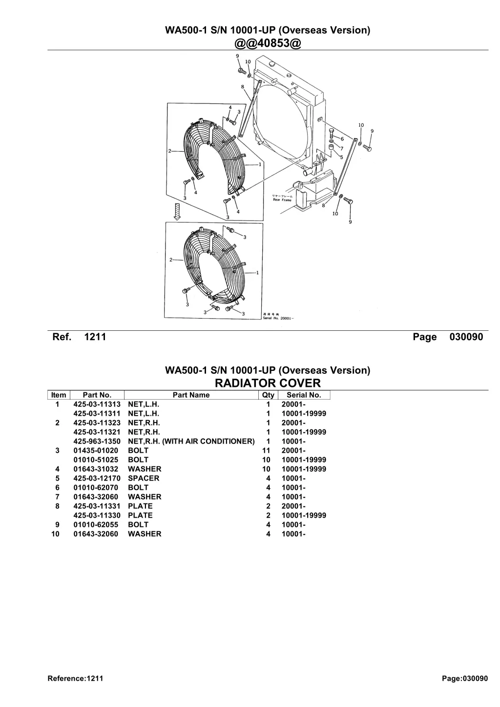 wa500 1 s n 10001 up overseas version @@40853@