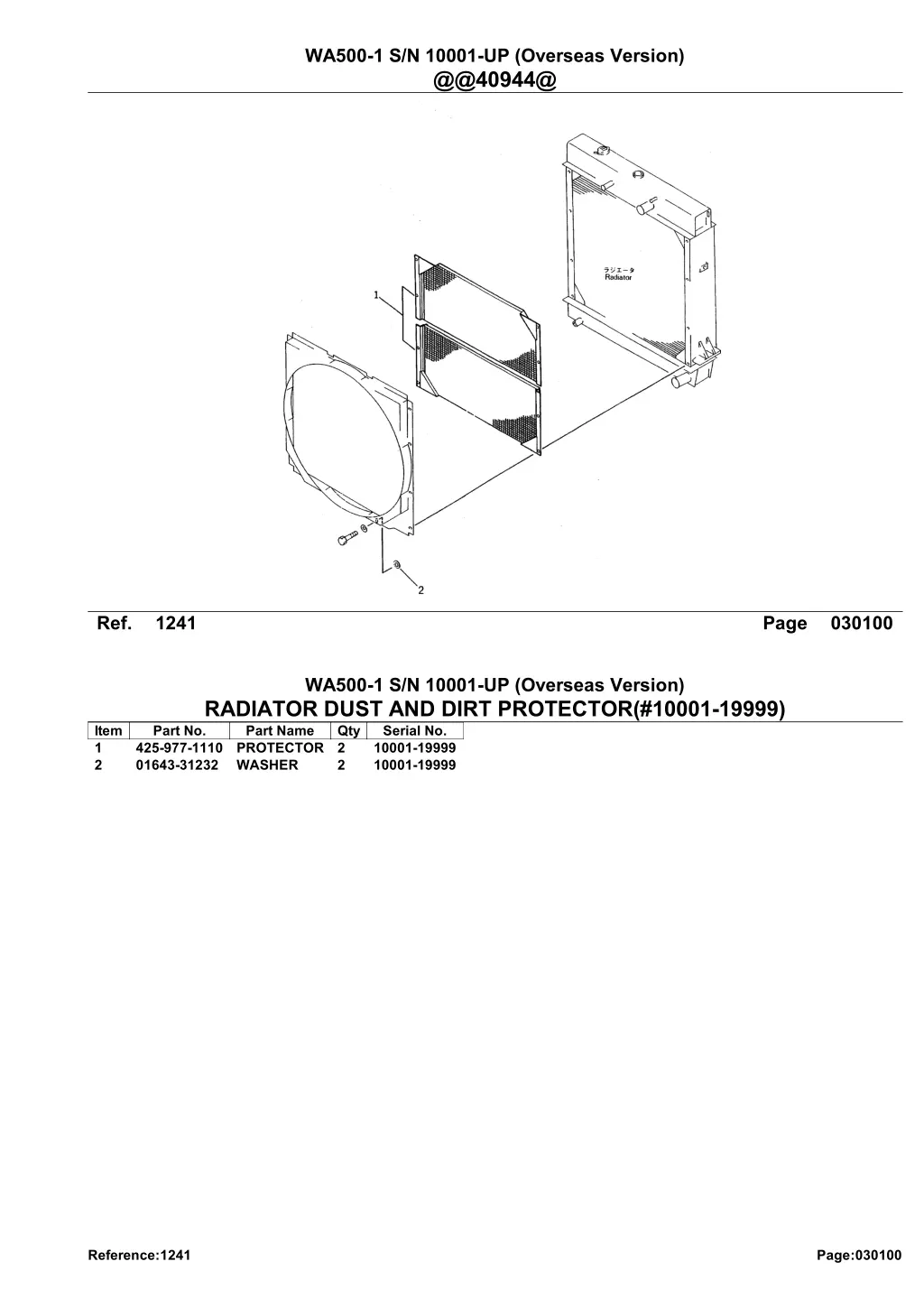 wa500 1 s n 10001 up overseas version @@40944@