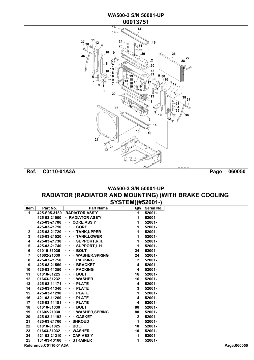wa500 3 s n 50001 up 00013751 16
