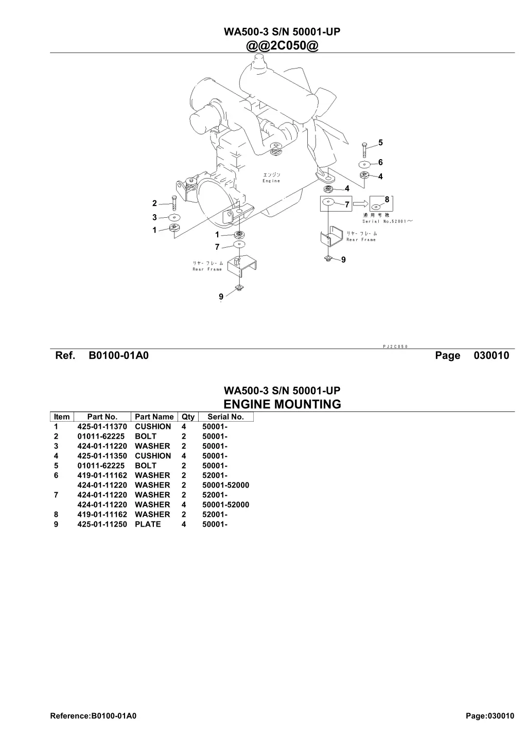 wa500 3 s n 50001 up @@2c050@