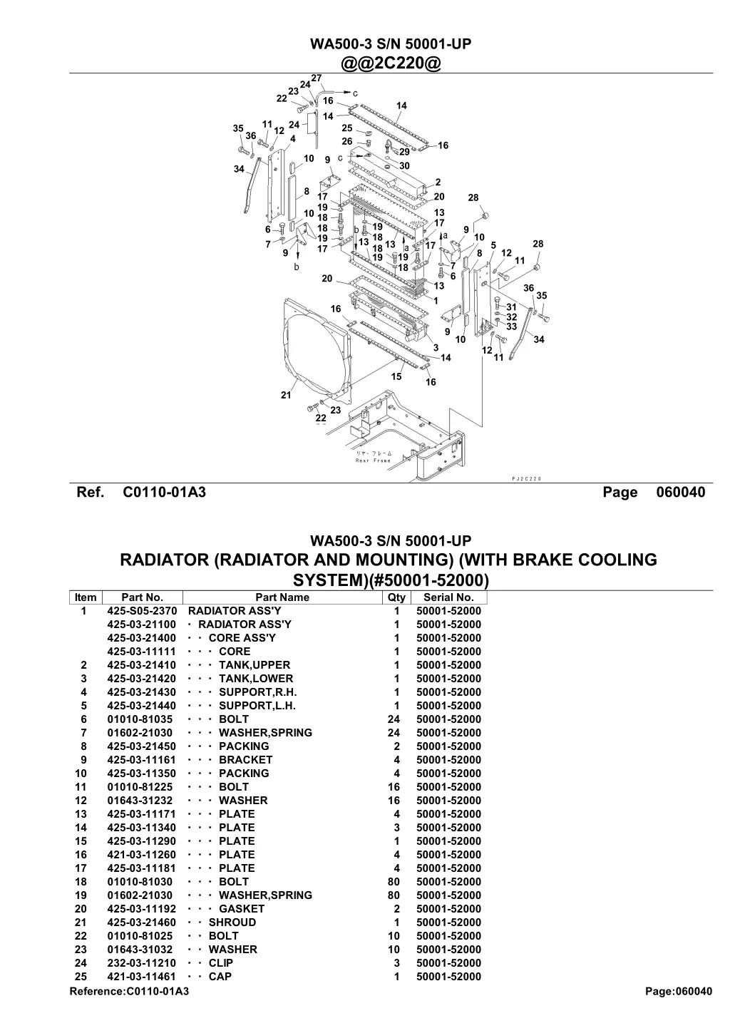 wa500 3 s n 50001 up @@2c220@ 27