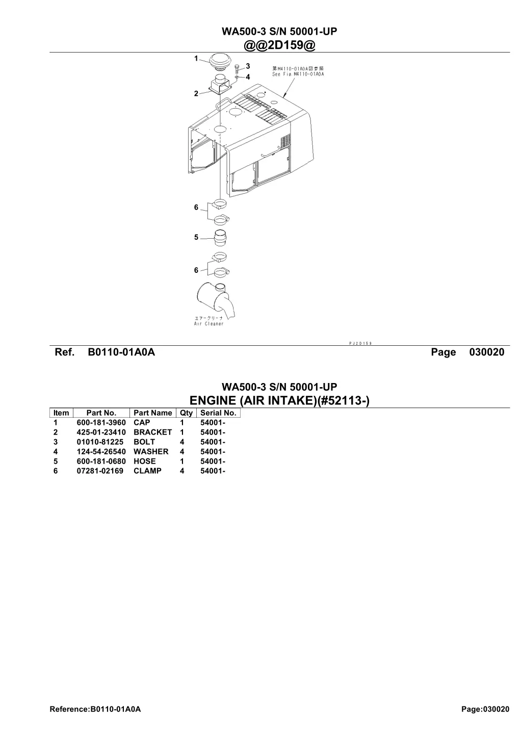 wa500 3 s n 50001 up @@2d159@