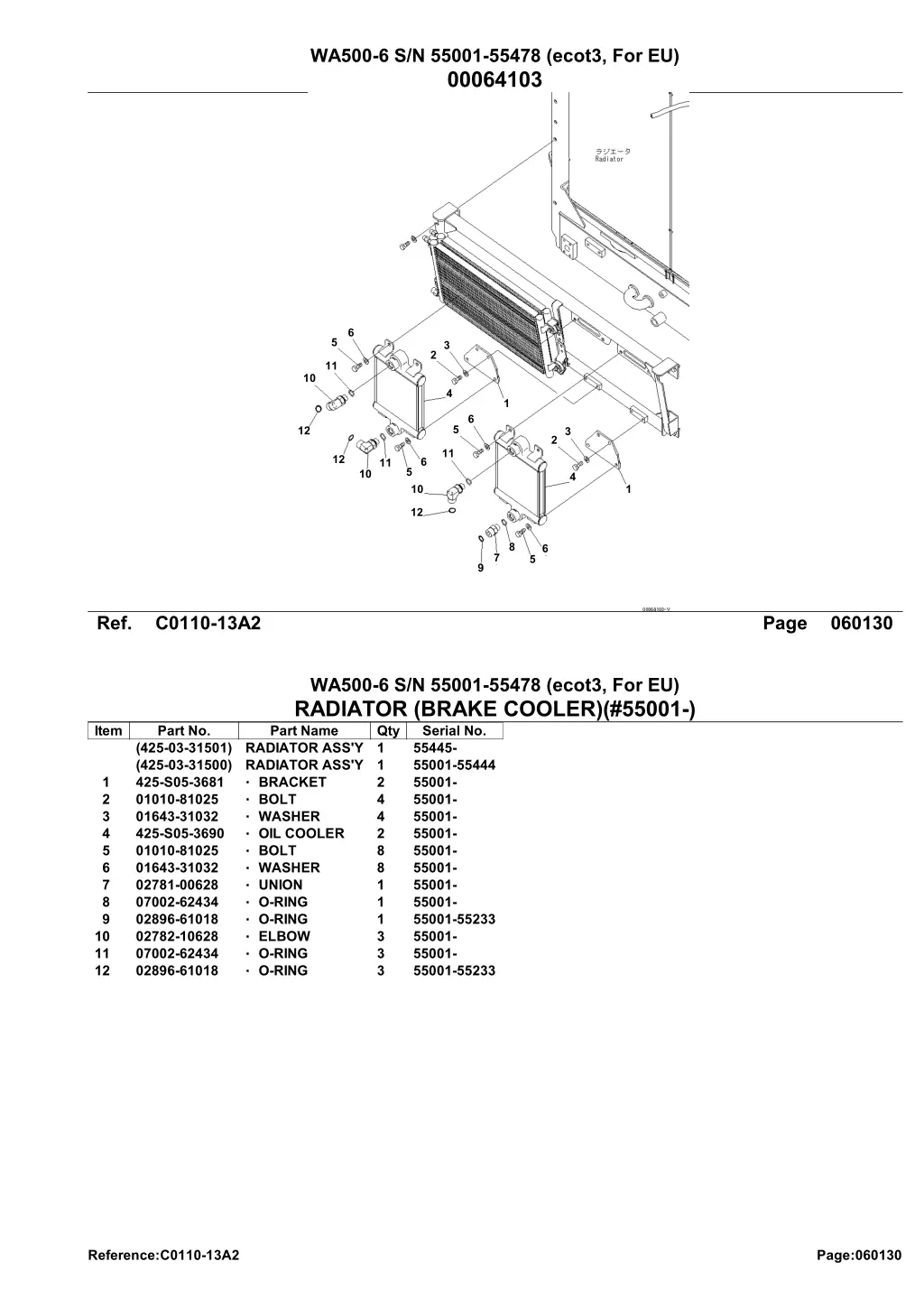 wa500 6 s n 55001 55478 ecot3 for eu 00064103